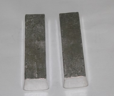 Indium ingot